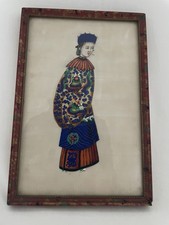 Antique Chinese Watercolour
