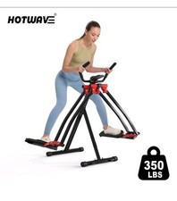 Home Spacewalker Aerobic