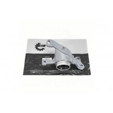 Silent Block Link Arm For BMW