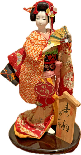 Japanese geisha doll - in, silk