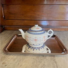 Vintage Chinese Rice Grain