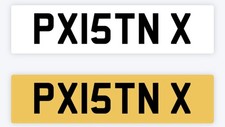 PAKISTAN Private number plate