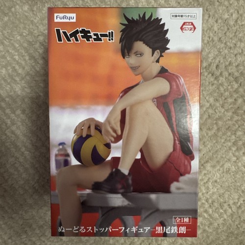 Haikyu the dumpster battle - haikyu!!,