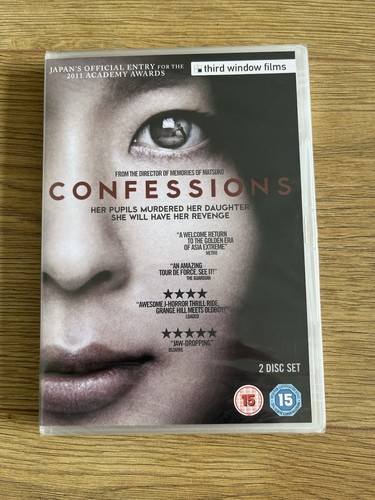 Confessions tetsuya nakashima - tetsuya,