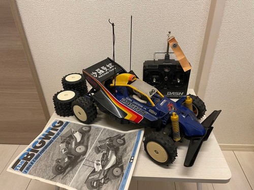 Tamiya first generation bigwig - tamiya,