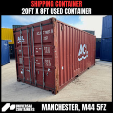 20ft Shipping Container