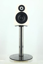 Meridian DSP3200 Loudspeakers