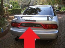 OEM Nissan 180SX RPS13 S13