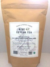 Ceylon Single Estate FBOP