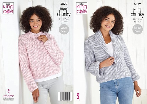 King cole super chunky - super,