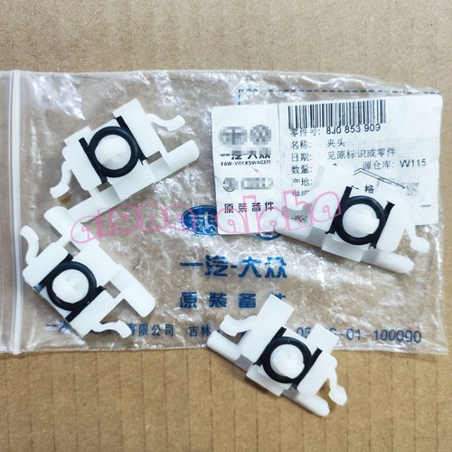 Oem trim mounting clips - trim,