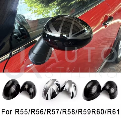 Mirror caps for mini - mirror,