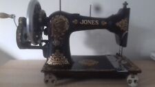 vintage 1920's singer sewing machine