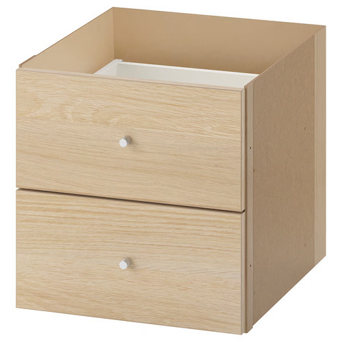 Ikea kallax cube insert with - ikea, 2