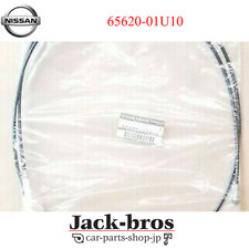 Nissan Genuine OEM Hood