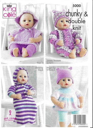 Doll outfits prem - /, baby