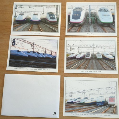 Shinkansen east - jr,