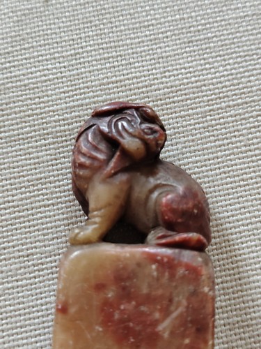 Old chinese soapstone - chinese, chop