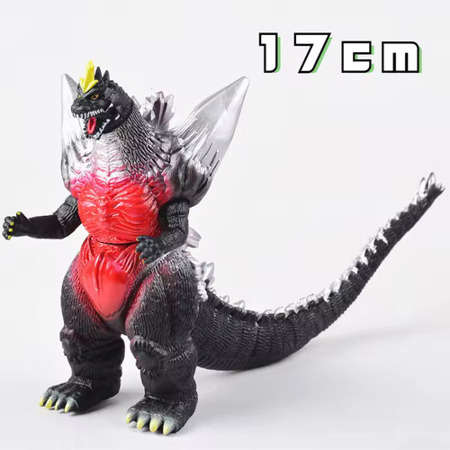 Space godzilla king the - space,