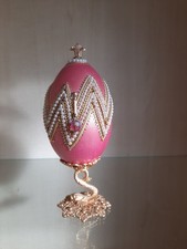 Decorative Egg