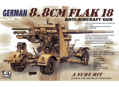 Afv club 35088 88mm - 35088, 1/35