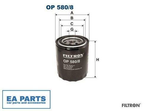 Oil filter for land rover - for,