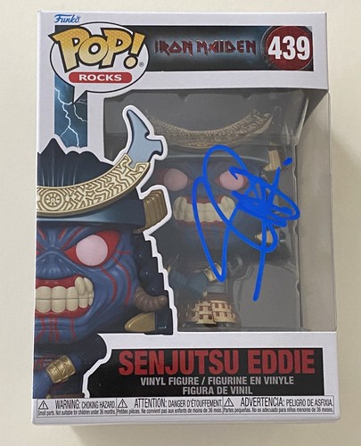 Steve harris signed funko - funko, pop