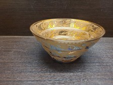 Large glass fruit candy bowl colorful centerpiece 17cm width