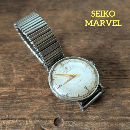 Seiko marvel - seiko, 17jewels