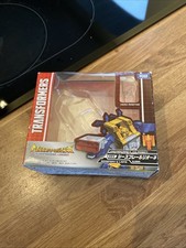TAKARA TOMY transformer legend