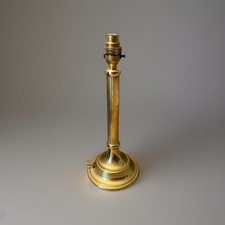 Vintage Table Lamp Quality