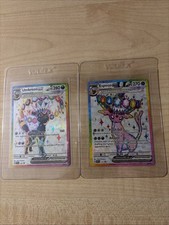 Pokemon Prismatic Evolutions Premium Figure Collection Promos