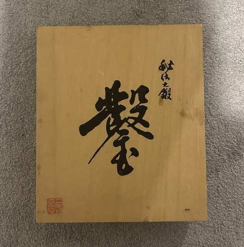 Japanese woodworking chisel - japanese,