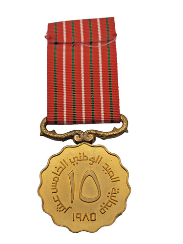 Oman glorious 15th - oman, national