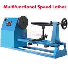 370W/550W Multifunctional