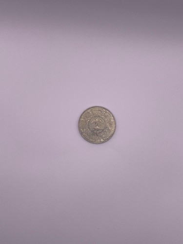 1977 queen elizabeth ii - queen,