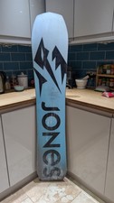 Jones Flagship 162w Snowboard