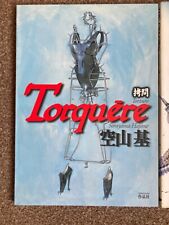 Three art books (Torquere, The Gynoids, Naga)  by Sorayama Hajime 