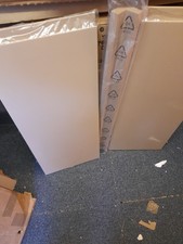 B&Q Kitchen Lugano GLOSS Slab