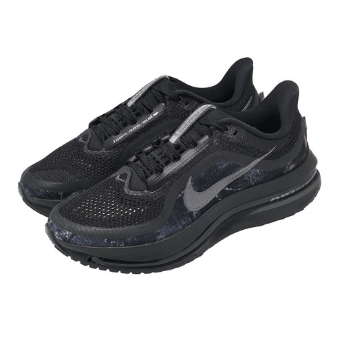 Nike realtree pegasus - x,