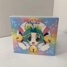 DigiCharat CD-BOX Digico Sound