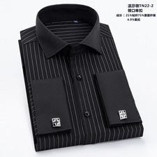 Mens Dress Shirts French Cuff