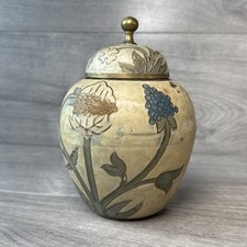 Vintage Cloisonne Enamel Brass Ginger Jar Storage Beige Green Floral Ornament 7"