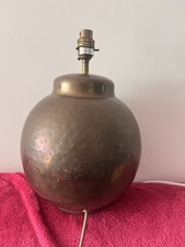 Hammered metal Vintage Lamp maybe copper?