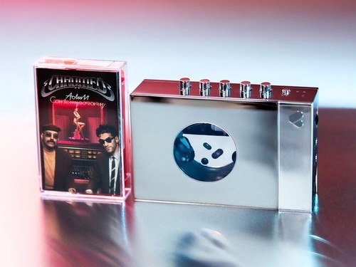 Are rewind cassette - we,