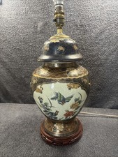 Stunning Large Japanese Satsuma Lamp - Working 17.25" tall (Bird / Tree design)