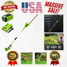 Powerful Cordless Hedge