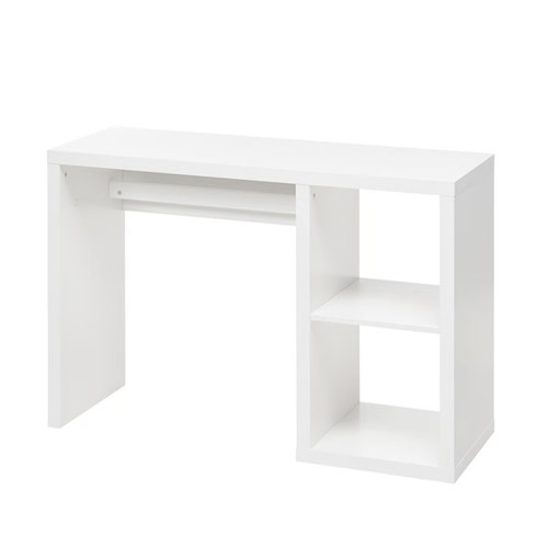 Ikea kallax study desk home - ikea,