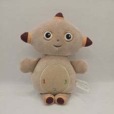 Makka Pakka Soft Toy Kids Toys Golden Bear