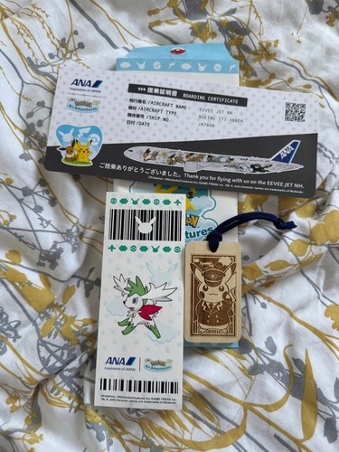 Pokémon air adventure ana - air,